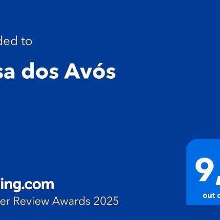 הוילה Póvoa de Lanhoso Casa Dos Avos מראה חיצוני תמונה